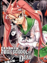 学园默示录漫画一共多少话漫画