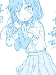 今日的潮汐时间表漫画