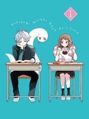 蛇神同学一冷就会变身漫画