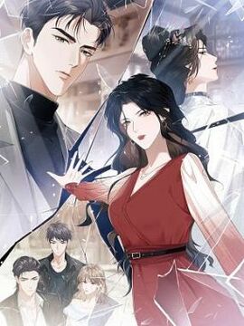 高门主母穿成豪门女配漫画在线观看漫画