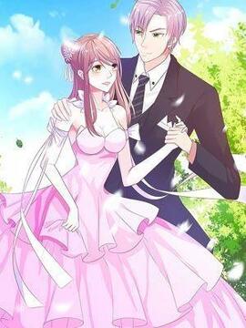 买个爹地宠妈咪漫画