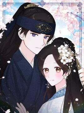 公主可愿嫁吾兄？