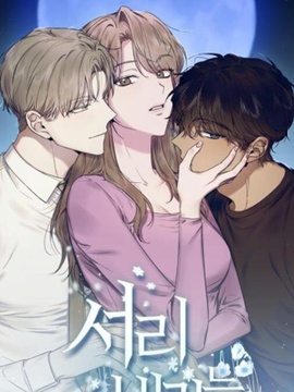 霜降