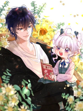 捡到魔女了怎么办漫画在线看漫画