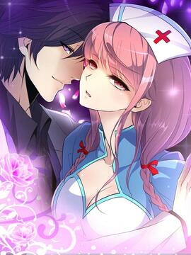 撩爱上瘾漫画免费下拉式古风漫画漫画
