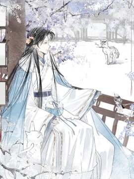 何人知我忧,何人解我愁漫画