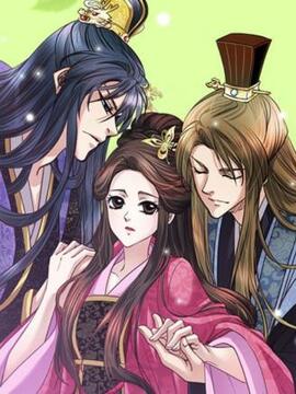 缘木求爱—唯爱能解深宫苦漫画