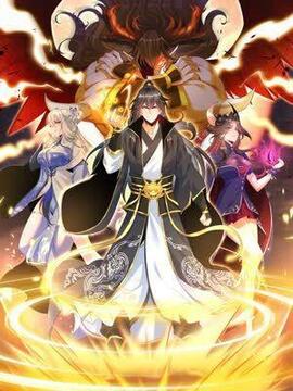 傲世丹神漫画免费下拉式奇漫屋漫画