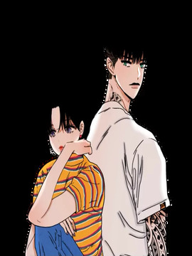 我们没在交往漫画