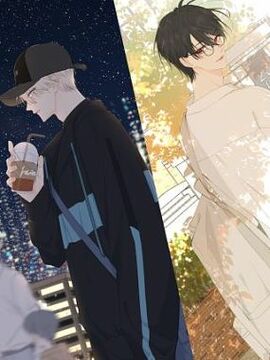 始料未及小说漫画