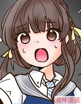 超喜欢祥凤提督的舰娘漫画