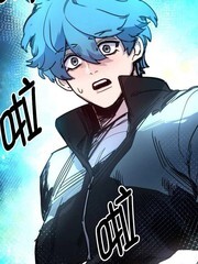 记忆迷宫漫画