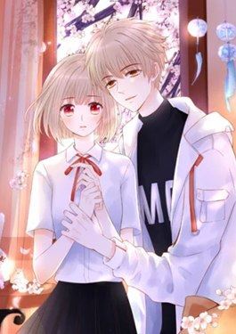 花开未满漫画全集免费观看漫画