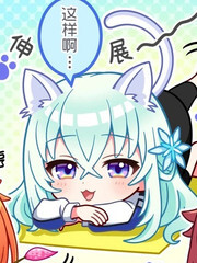 演剧星世界单格漫画漫画