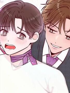 请收紧我的秘密漫画无删减漫画