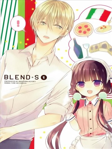 Blend·S