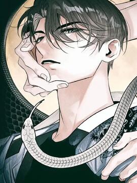月光漫画第八话漫画