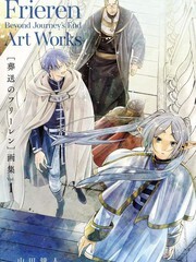 芙芙漫画漫画