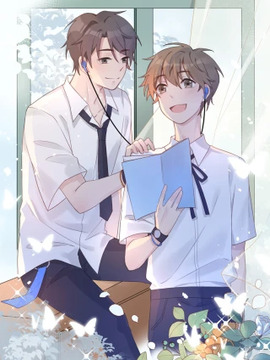 他的初恋对象是我漫画