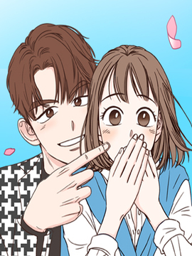 独一无二的浪漫漫画