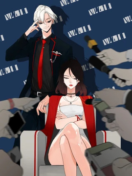 狼的谎言漫画下拉式免费观看漫画